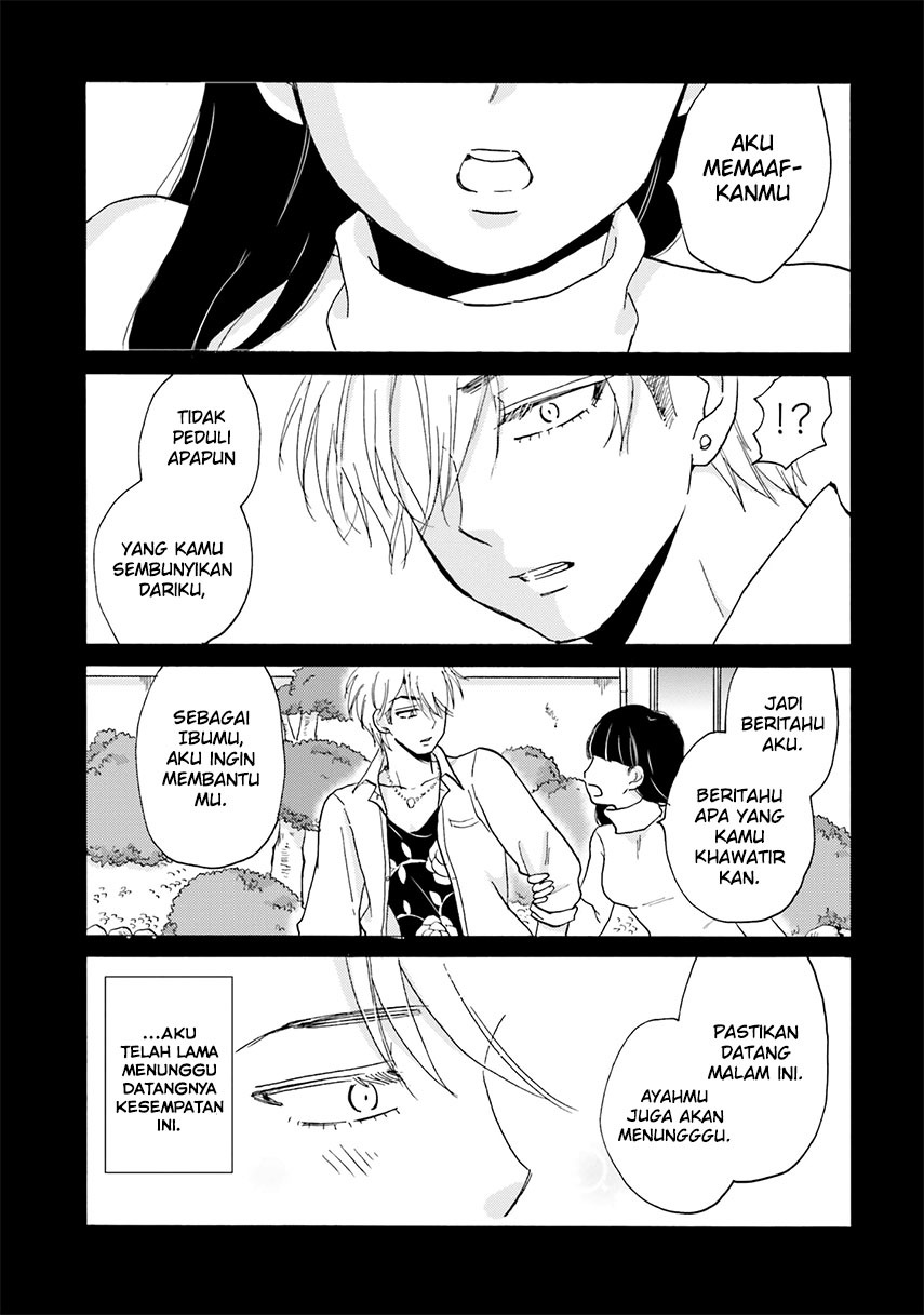 Yankee-kun to Hakujou Gaaru Chapter 35 Gambar 5